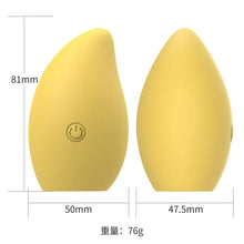 Load image into Gallery viewer, Mango Mini Fruit Egg Skipping G-spot Masturbator Vibration Massager