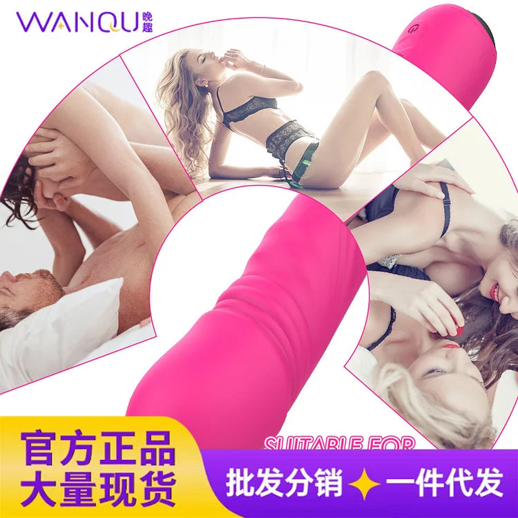 Vibrant Vibration Penis Massager Women's Appliance Adult Sex Products Taobao