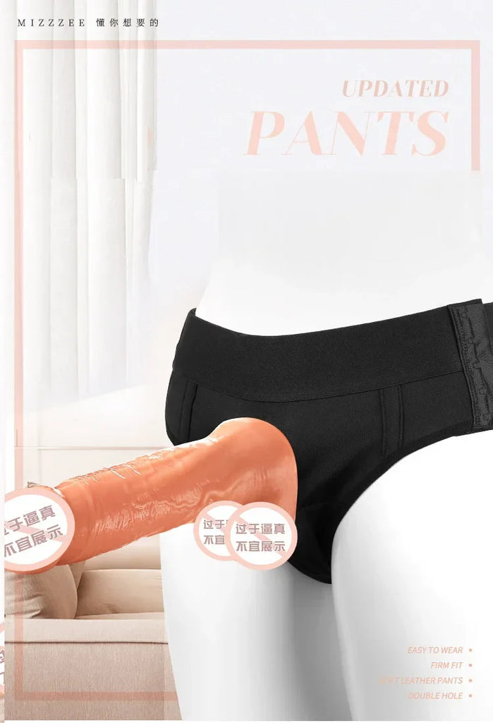 Women's Wearing Pants Imitated And Fake Sunshine Pants Vibrating Hollow Labrador Fun Appliance 300/box