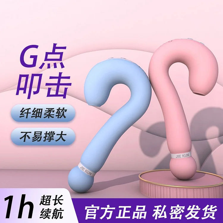 Question Mark 7 Modes Suction Vibrator