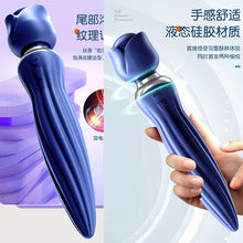 Load image into Gallery viewer, Female Av Rose Vibrator Vibration Sex Products