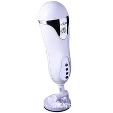 Load image into Gallery viewer, 7 Vibrating Male Blowjob Cup Vibrator