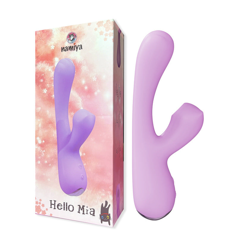 Mia - 2 In 1 Suction Vibrator G-spot Massage Masturbator