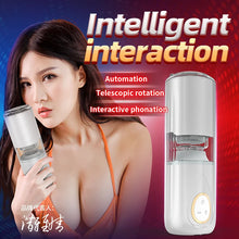 Load image into Gallery viewer, Full Automatic Telescopic Rotating Aircraft Cup Men&#39;s Balanus Masturbation Exerciser Adult Sex Toys Wholesale